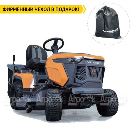 Садовый трактор Villartec MR 1592H в Волжском