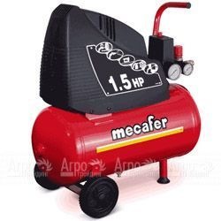 Воздушный компрессор ABAC OL 195/24 CM 1,5 в Волжском