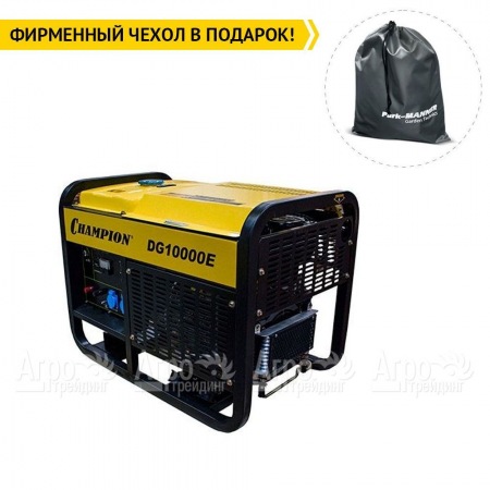 Дизельгенератор Champion DG10000E 10 кВт в Волжском