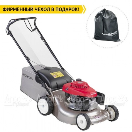 Газонокосилка бензиновая Honda HRG 466 PKEH в Волжском