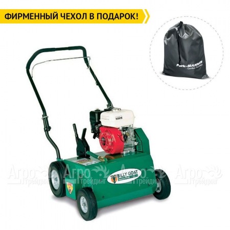 Скарификатор бензиновый газонный Billy Goat PR 551V в Волжском