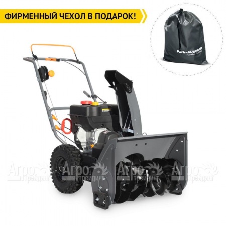 Снегоуборщик Villartec WB7056 в Волжском