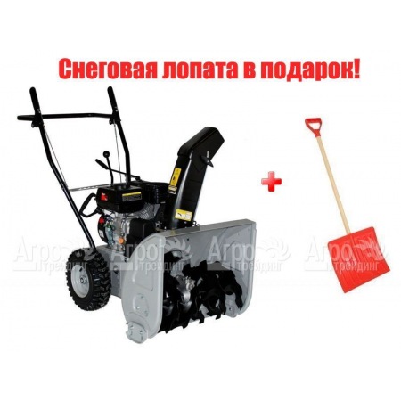 Снегоуборщик Agro Star AS651 в Волжском