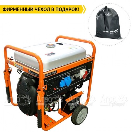 Бензогенератор Zongshen PB 12003 E 10 кВт в Волжском