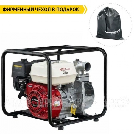 Бензиновая мотопомпа HND WP 20 XC в Волжском