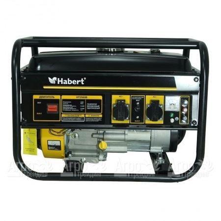 Бензогенератор Habert HT2500B 2 кВт в Волжском