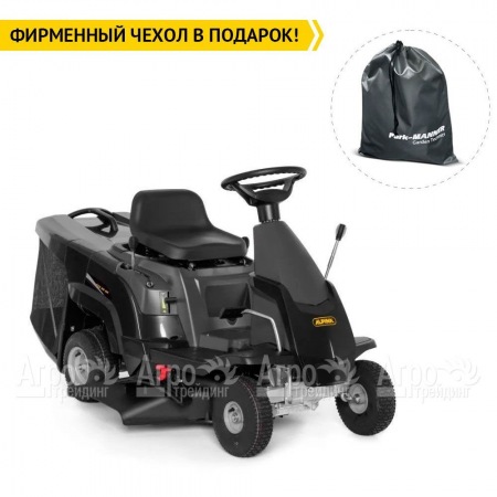Садовый райдер Alpina AT2 66 QA в Волжском