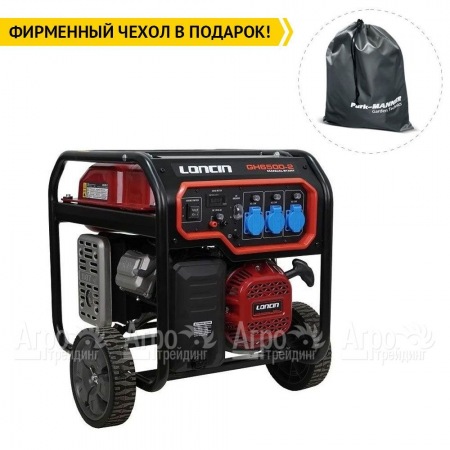 Бензогенератор Loncin GH6500-2 5.5 кВт в Волжском