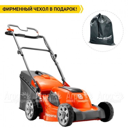 Газонокосилка аккумуляторная Husqvarna LC 141 Li в Волжском
