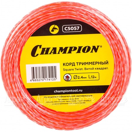 Корд триммерный Champion Square Twist Duo 2.4мм, 12м (витой квадрат)  в Волжском