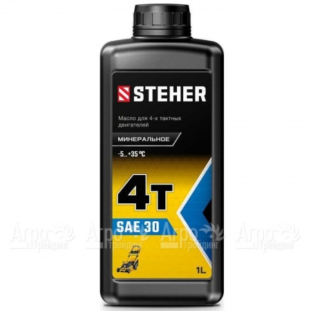 Масло минеральное Steher 4Т-SAE 30 1 л для 4-х тактных двигателей в Волжском