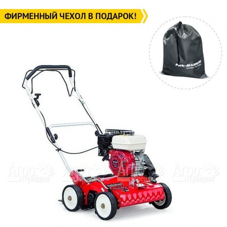 Вертикуттер бензиновый Tielburger TV610 в Волжском