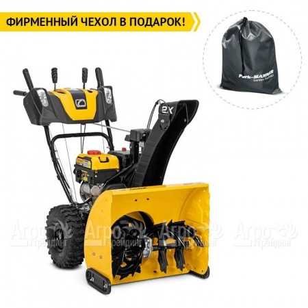 Снегоуборщик Cub Cadet 2X 24" Intellipower Snow Blower в Волжском