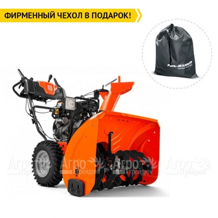 Снегоуборщик Husqvarna ST 230 в Волжском