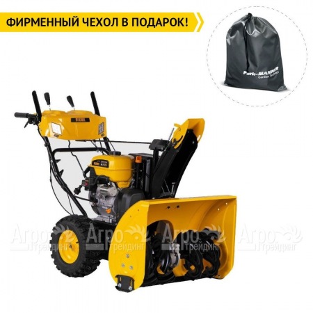 Снегоуборщик Denzel SBL 711D PRO в Волжском