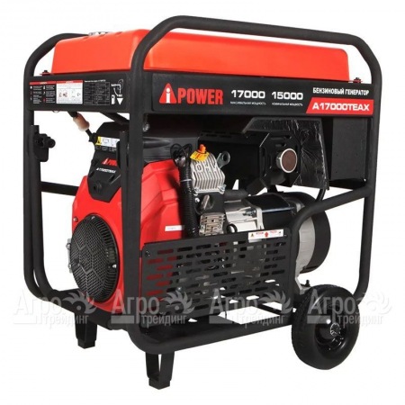 Бензогенератор A-iPower A17000TEAX 15 кВт в Волжском