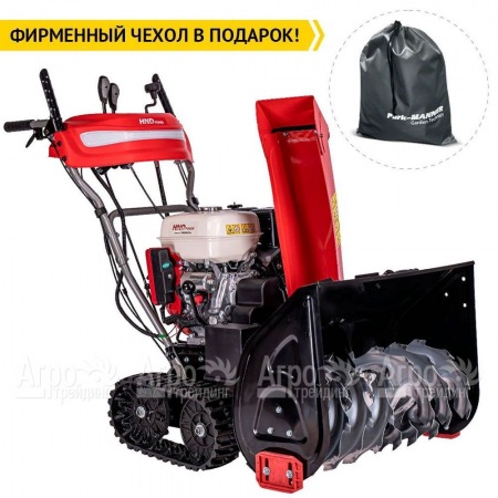 Снегоуборщик гусеничный HND ST 71 XST в Волжском