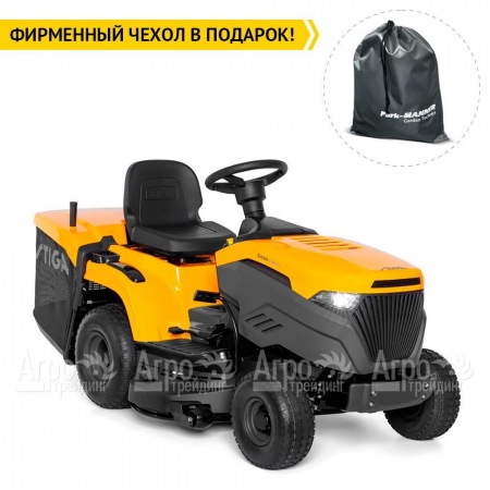 Садовый трактор Stiga Estate Special  в Волжском