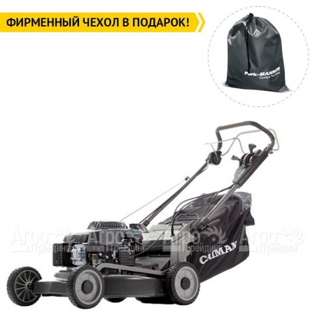 Газонокосилка бензиновая Caiman IXO 55CV в Волжском