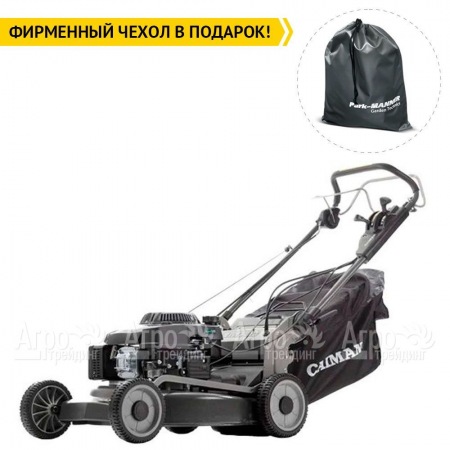 Газонокосилка бензиновая Caiman IXO 55CV BBC в Волжском