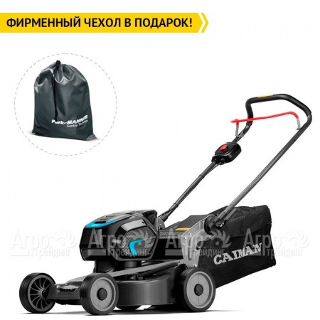 Газонокосилка аккумуляторная Caiman Nero 47CPi в Волжском