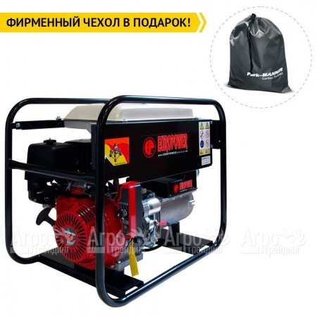 Бензогенератор Europower EP 7000 LE 4.8 кВт в Волжском