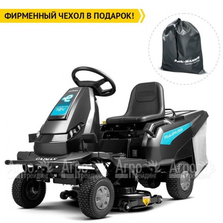 Садовый райдер Caiman Rido 84i Max в Волжском