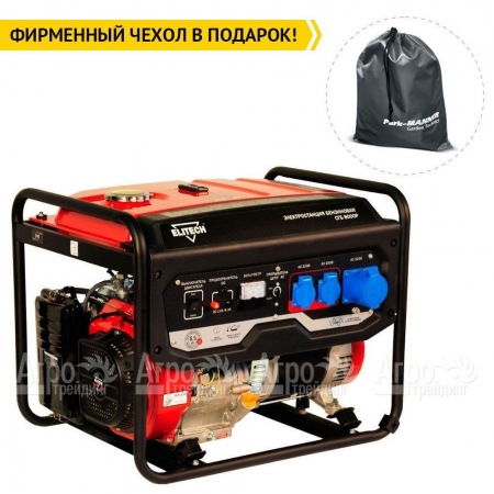 Бензогенератор Elitech СГБ 8000Р 6 кВт  в Волжском