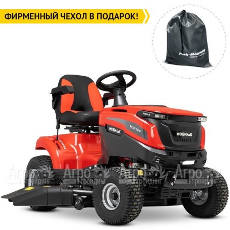 Садовый минитрактор Мобил К XP110 Про в Волжском