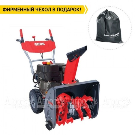 Снегоуборщик GEOS by Al-Ko SnowLine 560 в Волжском