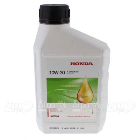 Масло моторное Honda 10W30 0.6 л для 4-х тактных двигателей  в Волжском