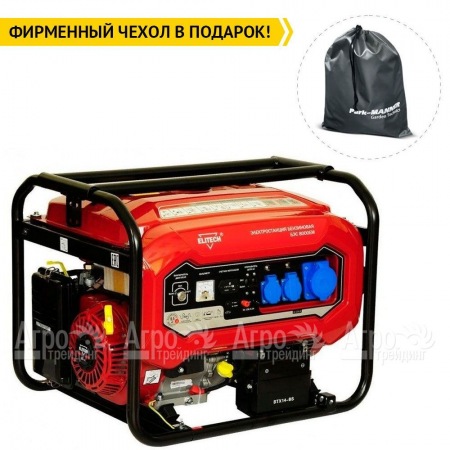 Бензогенератор Elitech БЭС 8000ЕМ 6 кВт  в Волжском