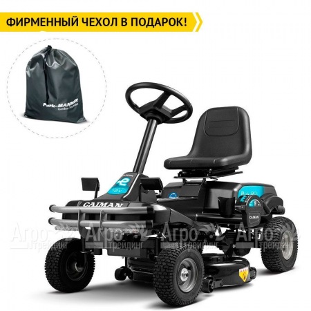 Садовый райдер Caiman Rido 80i в Волжском