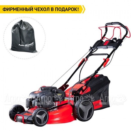Газонокосилка бензиновая Fubag FPL 56 SMH в Волжском
