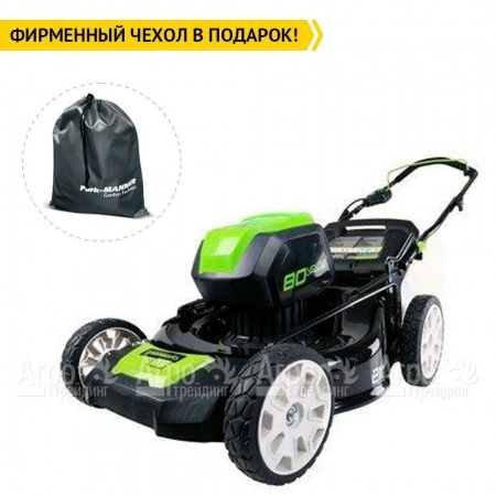 Газонокосилка аккумуляторная GreenWorks GD80LM51K4  в Волжском