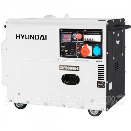 Дизельгенератор Hyundai DHY 8000SE-3 5,5 кВт  в Волжском