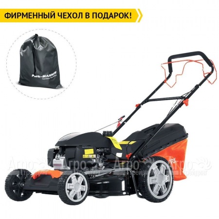 Газонокосилка бензиновая Yard Fox 53SH HW в Волжском