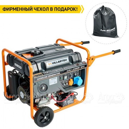 Бензогенератор Villartec GG7300ЕВС 6.5 кВт  в Волжском