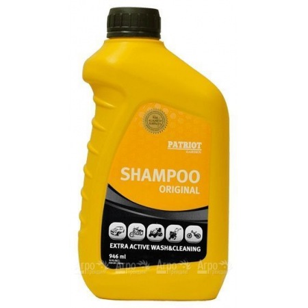 Шампунь для минимоек Patriot Original shampoo 0,946 л в Волжском