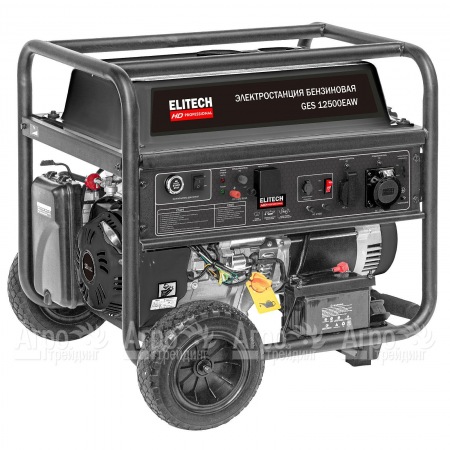 Бензогенератор Elitech GES 12500ЕAW 9 кВт в Волжском