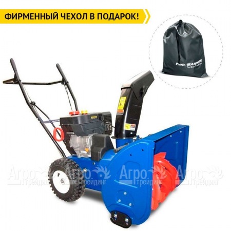 Снегоуборщик MasterYard ML 7522 в Волжском