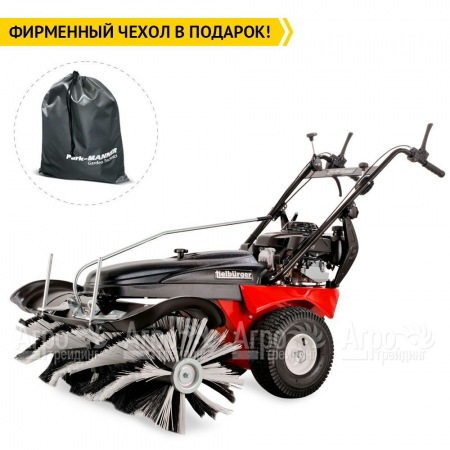 Подметальная машина Tielburger TK58 PRO Hydro (B&#38;S) в Волжском