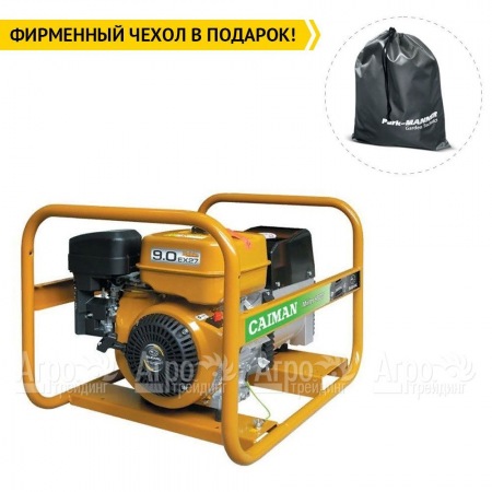 Сварочный генератор Caiman Mixte 4500 4.3 кВт в Волжском