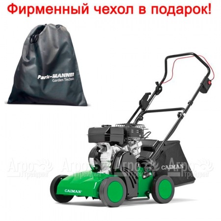 Аэратор бензиновый Caiman Cesar 50S в Волжском