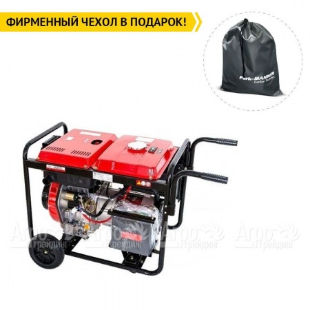 Дизельгенератор Fubag DS 7000 D ES 5 кВт в Волжском