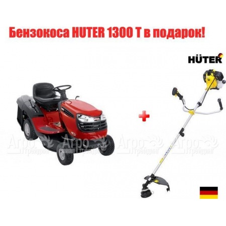 Садовый минитрактор Craftsman 28035 в Волжском
