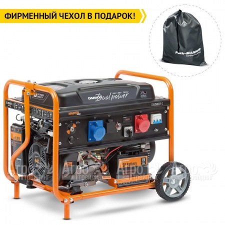Бензогенератор Daewoo GDA 8500 DPE-3 DUAL POWER 220-380 7 кВт в Волжском