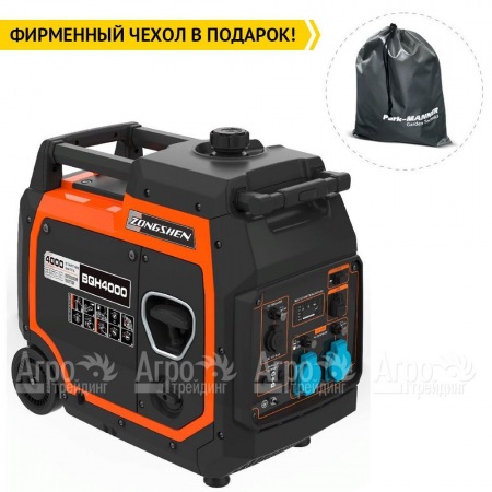 Бензогенератор инверторный Zongshen BQH 4000 E 3.6 кВт в Волжском
