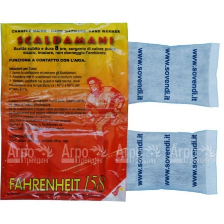 Грелки для рук Scaldapiedi Fahrenheit 158 в Волжском