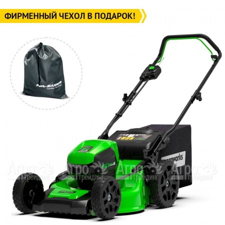 Газонокосилка аккумуляторная GreenWorks GD60LM46HPK4  в Волжском